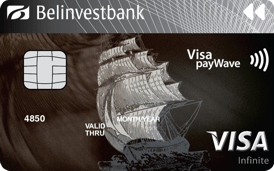 Visa Infinite в BYN