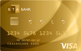 Накопительная Visa Gold в EUR