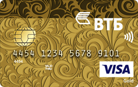Платежная Visa Gold в BYN