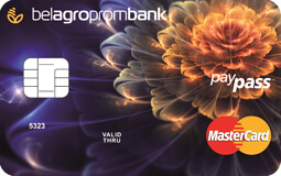 MasterCard Unembossed в RUB с неснижаемым остатком