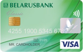 Visa Classic в BYN