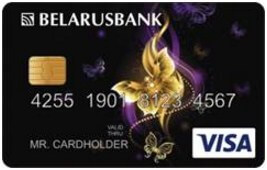 Visa Classic Леди Карт в USD