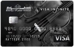 Элитная Visa Infinite в USD