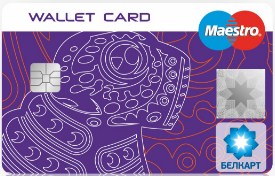 Wallet Card