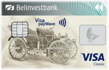 Visa Classic/MasterCard Standard в RUB