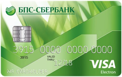 Visa Electron/Maestro в USD