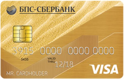 Visa Gold в RUB