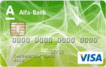 Классическая Visa Classic в EUR
