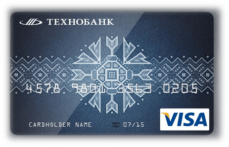 Невозобновляемая кредитная карточка с поручительством