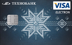 Невозобновляемая кредитная карточка под неустойку