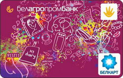 Накопительная платежная карточка для детей и подростков