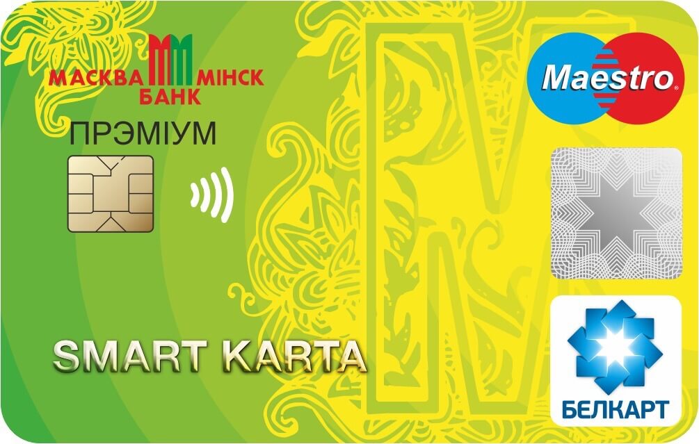 SMART карта (рассрочка)