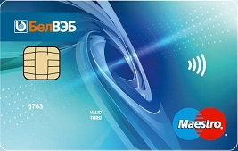 Международные дебетовые Visa Electron / Maestro / БЕЛКАРТ-Maestro в BYN