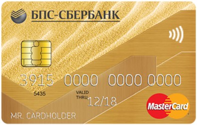 MasterCard Gold в EUR