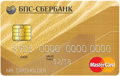 MasterCard Gold в BYN