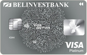 Visa Platinum в BYN