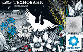 Талака