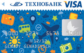 Travel Card