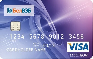 Национальные дебетовые Visa Electron / Maestro / БЕЛКАРТ-Maestro в BYN