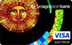 Visa Electron Credit