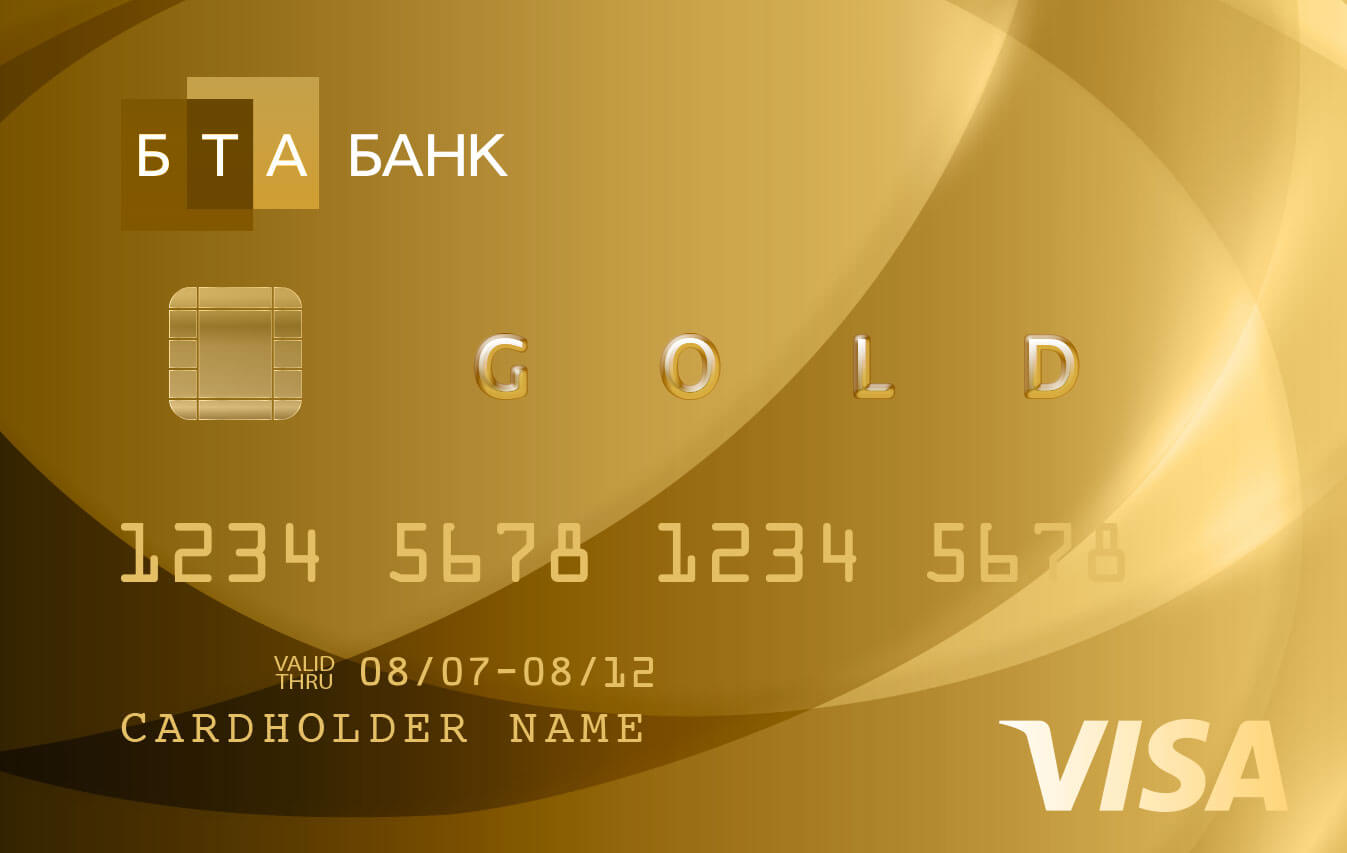 Карта юного путешественника Visa Gold в BYN