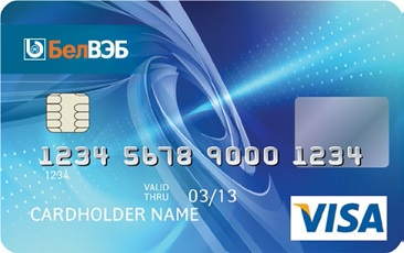 Международные дебетовые карточки Visa Classic / MasterCard Standart в USD