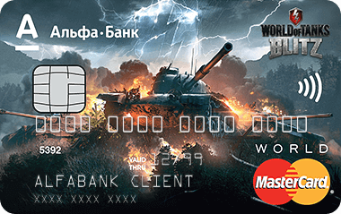 Карта World of Tanks Blitz