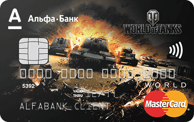 Карта World of Tanks