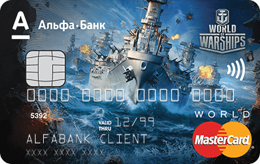 Карта World of Warships