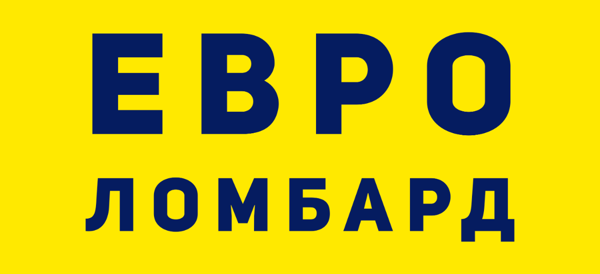 ООО "ЕвроЛомбард"
