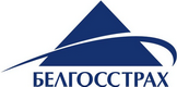 Белгосстрах
