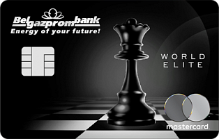 World Elite MasterCard (BYN) от Белгазпромбанка