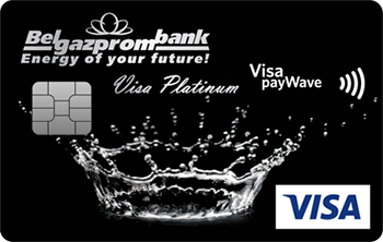 Visa Platinum (PLN) от Белгазпромбанка