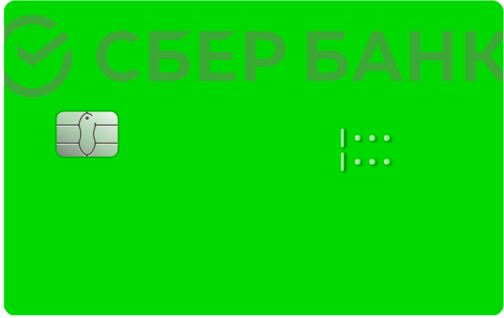 Баланс + с базовым счётом (Visa) от Сбер Банка