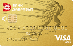 Visa Gold (USD) от Банка Дабрабыт
