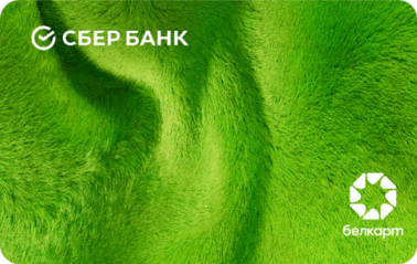 Детская карта от Сбер Банка