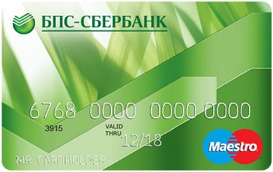 Visa Electron/Maestro в EUR от Cбер Банка