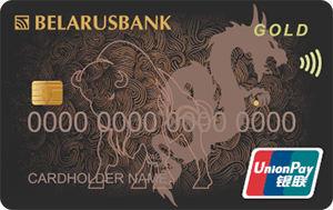 UnionPay Gold (CNY) от Беларусбанка