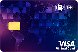 Visa Virtuon (USD) от Нео Банка Азия