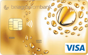 Visa Gold (EUR) от Белагропромбанка