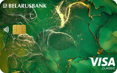 Visa Classic виртуальная (USD) от Беларусбанка