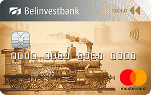 «ВОЯЖ ГРАНД» MasterCard Gold (EUR) от Белинвестбанка