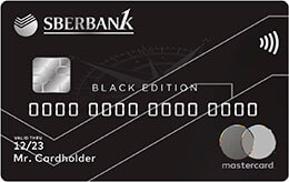 Карта world black edition premier