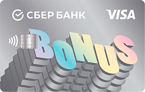 Bonus (BYN) от Cбер Банка