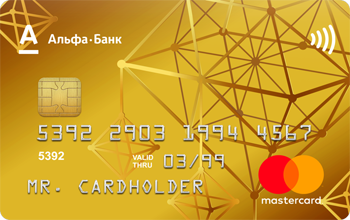 MasterCard Gold (USD) от Альфа Банка