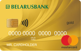 MasterCard Gold (RUB) от Беларусбанка