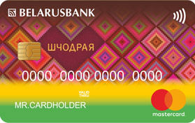 Клуб «Шчодры» Mastercard Standard (виртуальная) от Беларусбанка