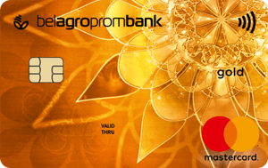 MasterCard Gold (RUB) от Белагропромбанка