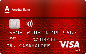 Visa Classic (EUR) от Альфа Банка