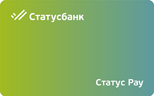 Статус Pay от СтатусБанка